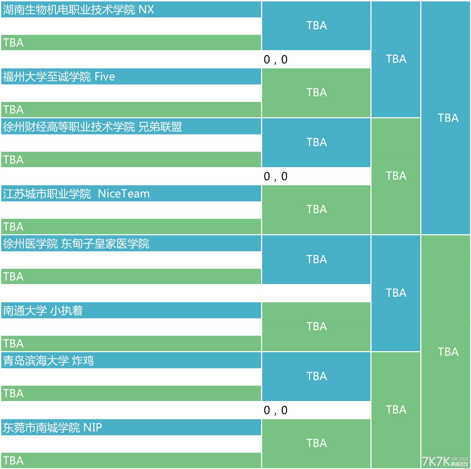 图6.jpg
