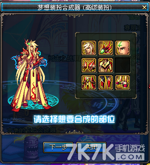 112875224.png