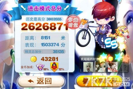 1417142432534913.jpg