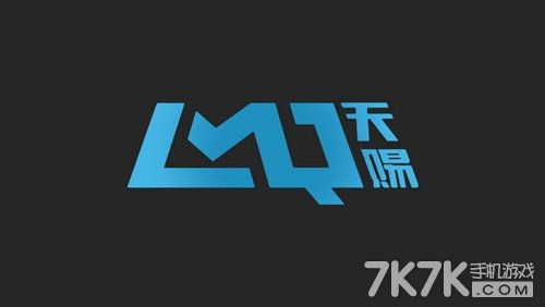 lol盒子爆LMQ改名变阵再战LCS