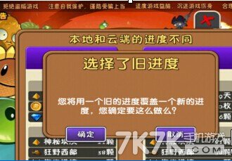 潘妮的宝贝3.jpg