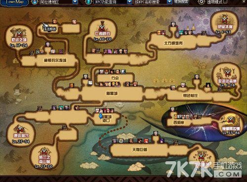 DNF镜像阿拉德开放时间及奖励介绍