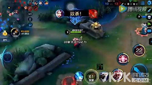 王者光彩花木兰