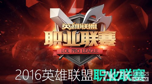 lpl