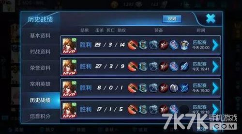 王者荣耀李白