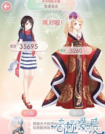 1476925927134244.jpg